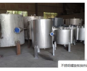 宁夏螺旋板冷凝器